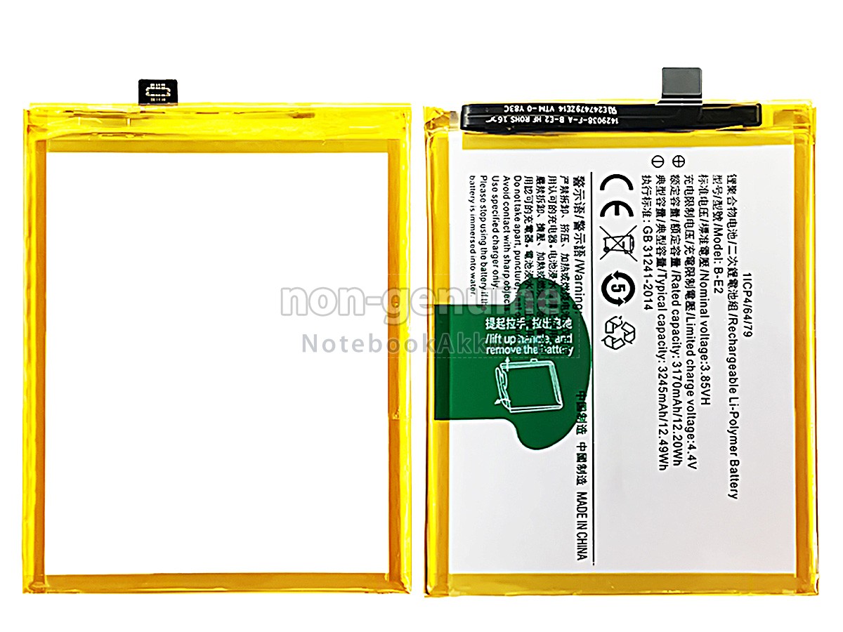 Akku für Vivo B-E2