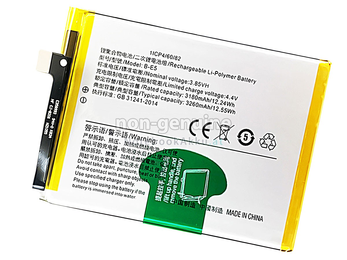 Akku für Vivo B-E5