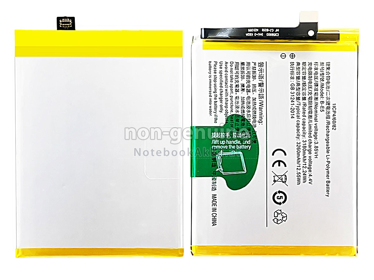 Akku für Vivo B-E5