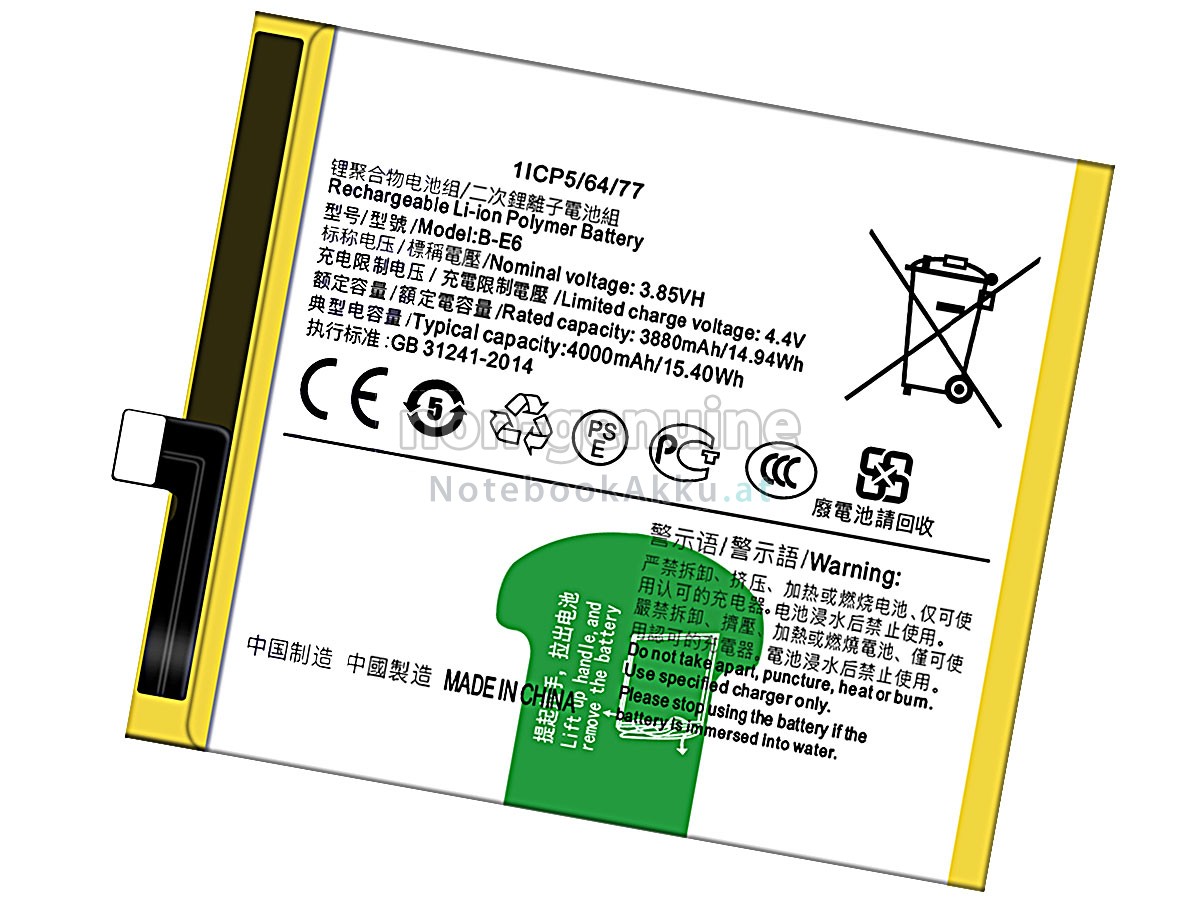 Akku für Vivo B-E6