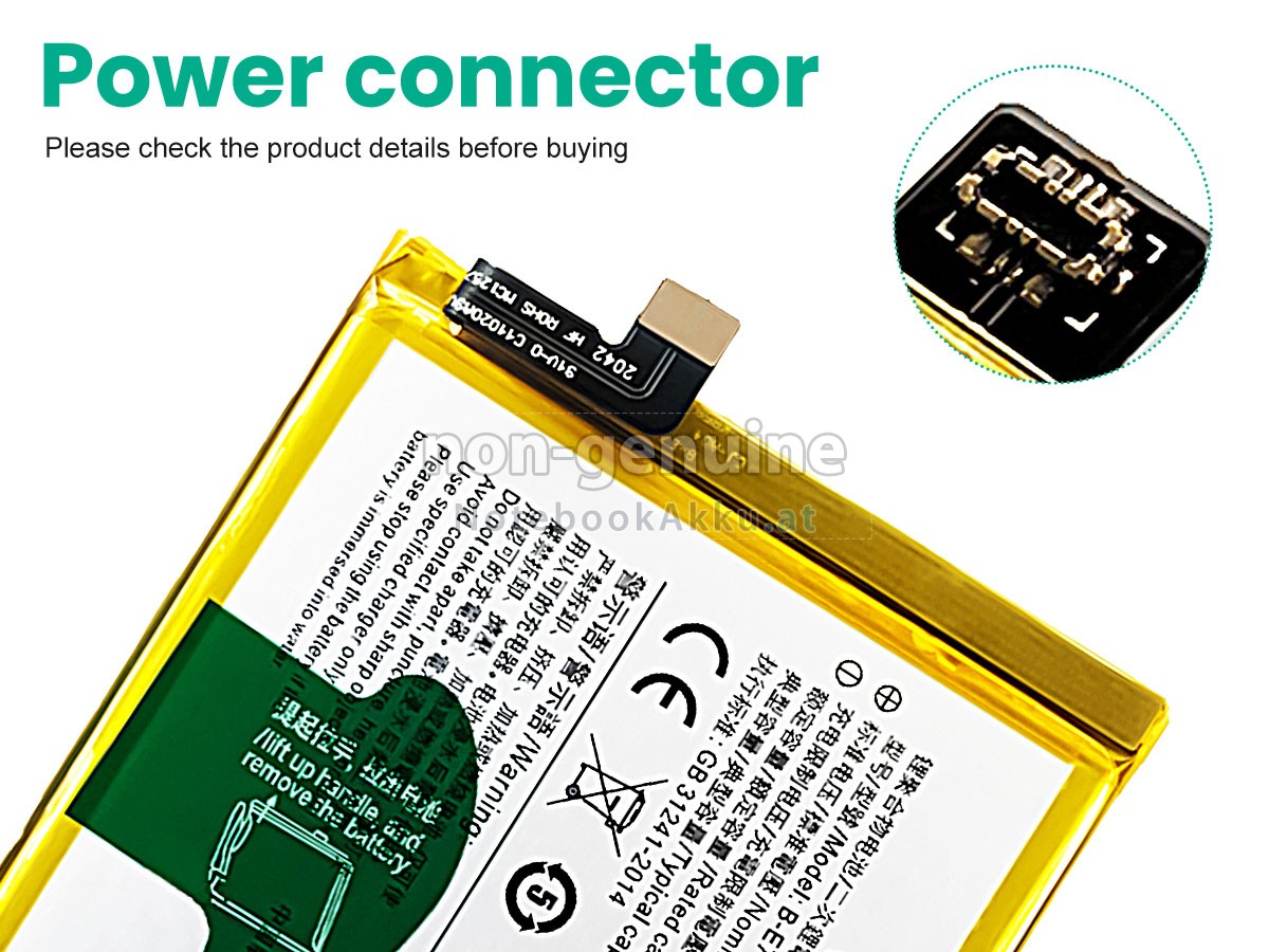 Akku für Vivo B-E7