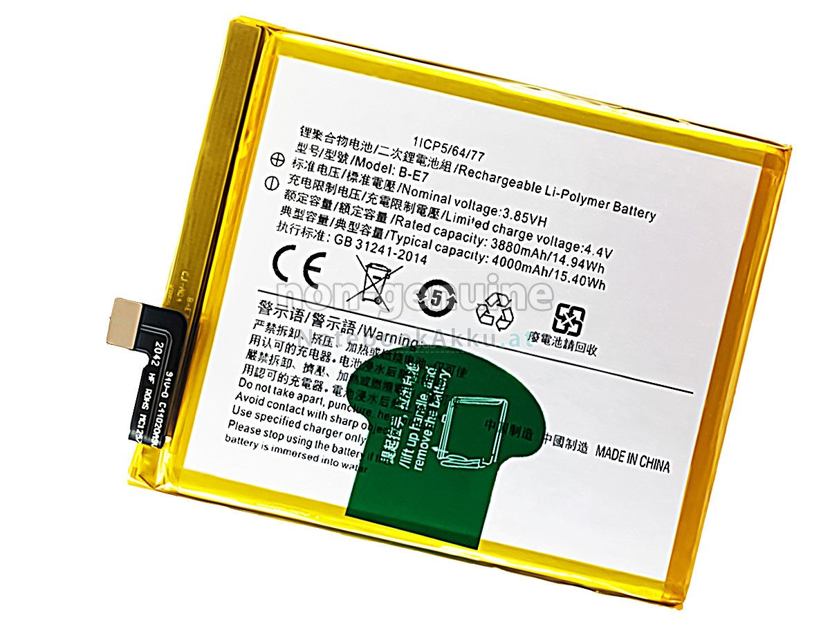 Akku für Vivo B-E7