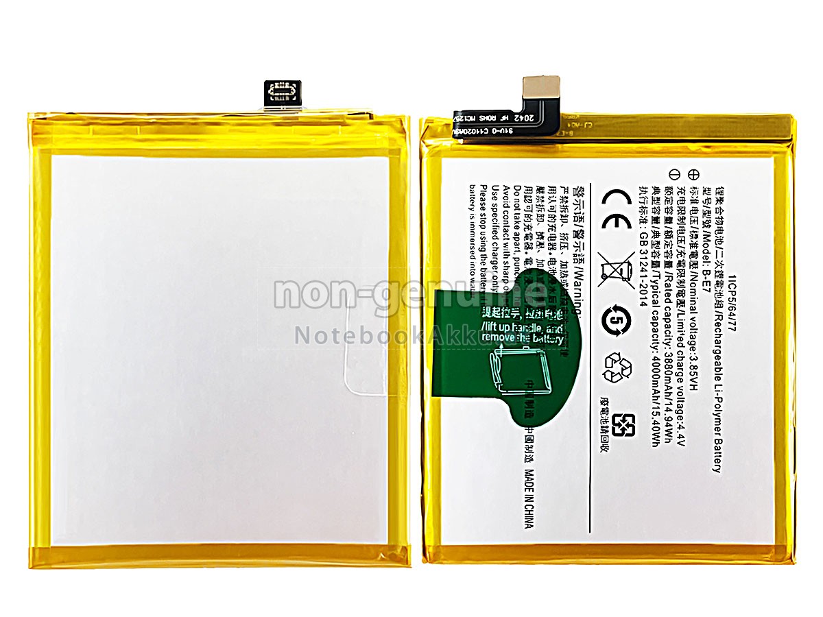 Akku für Vivo B-E7