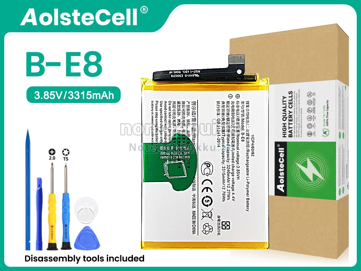Akku für Vivo B-E8