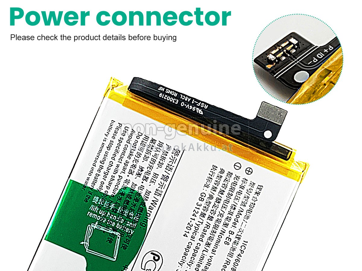 Akku für Vivo B-E8