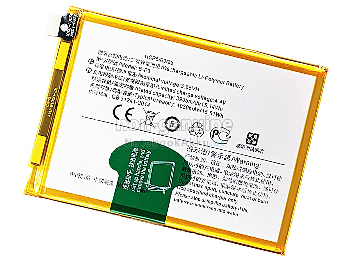 Akku für Vivo Y91C