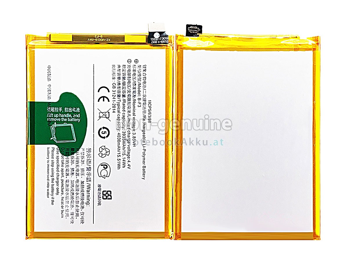 Akku für Vivo Y91C