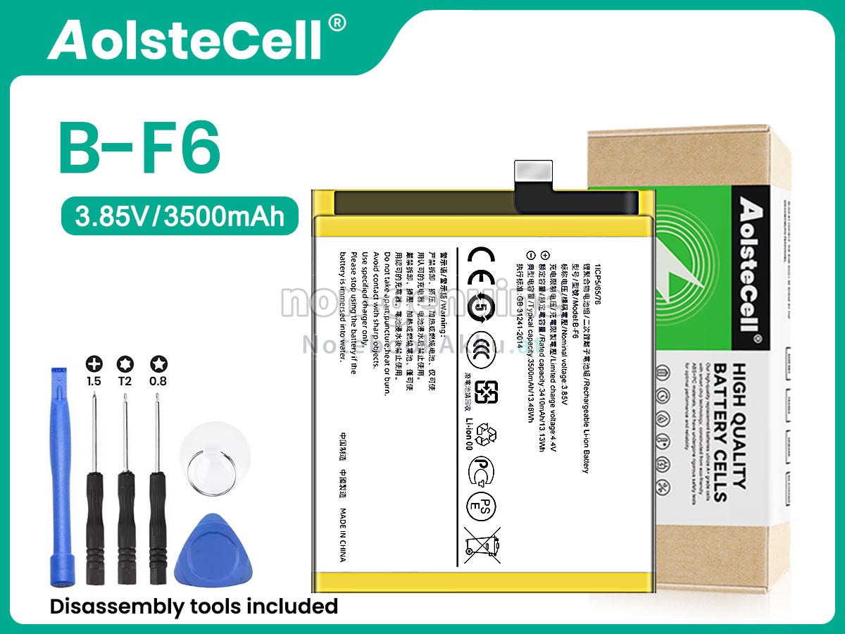 Akku für Vivo B-F6