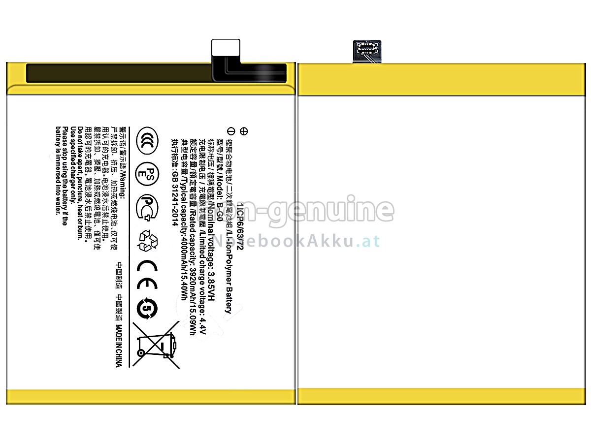 Akku für Vivo B-G0