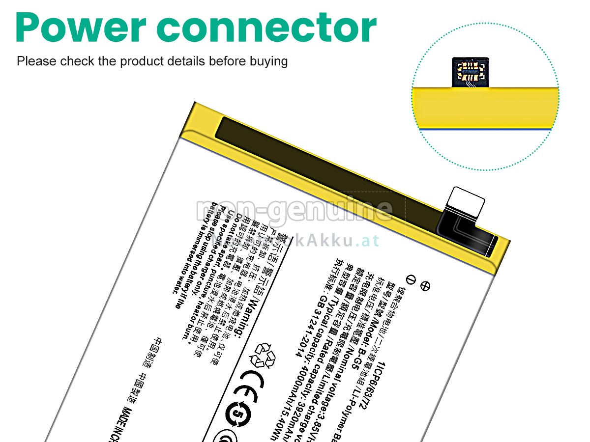 Akku für Vivo B-G5