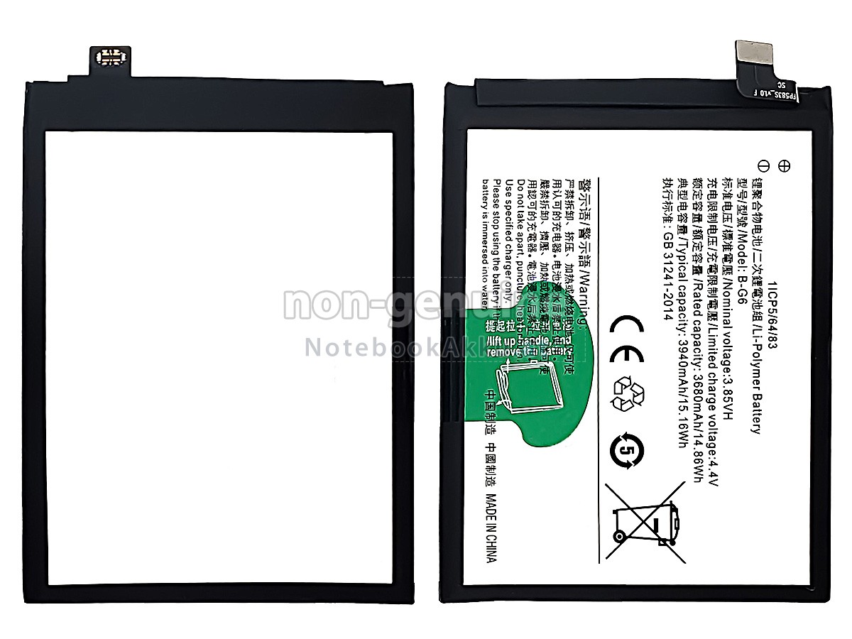Akku für Vivo B-G6