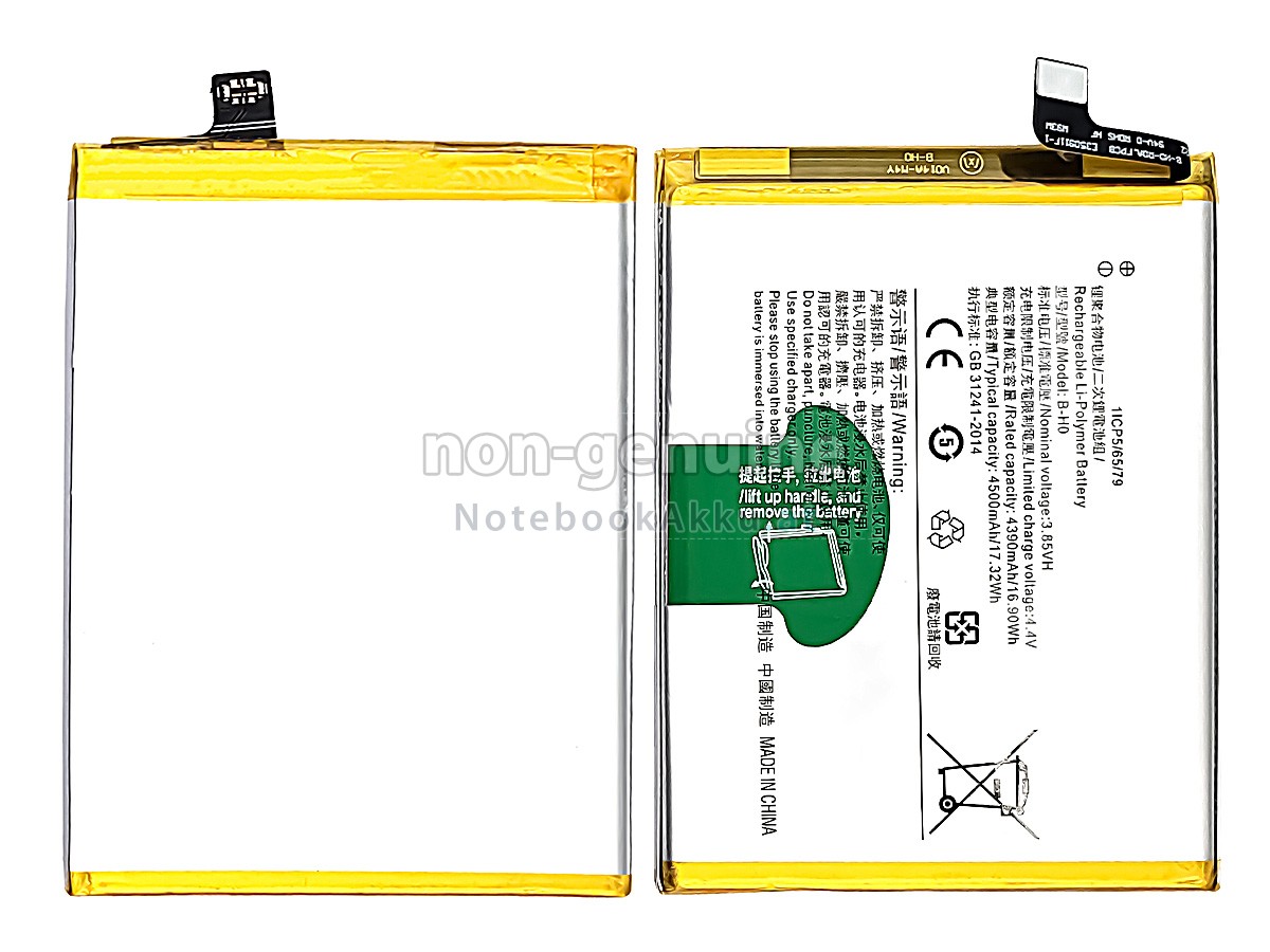 Akku für Vivo B-H0