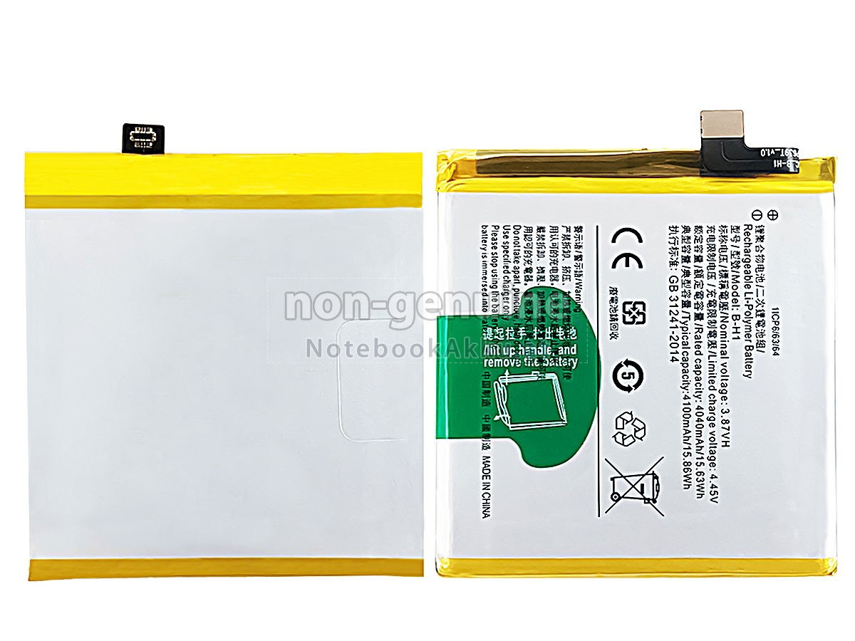 Akku für Vivo B-H1
