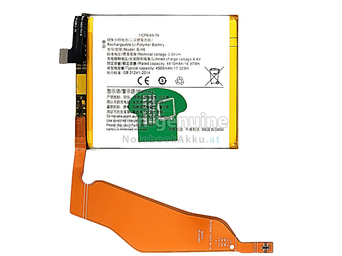 Akku für Vivo B-H6