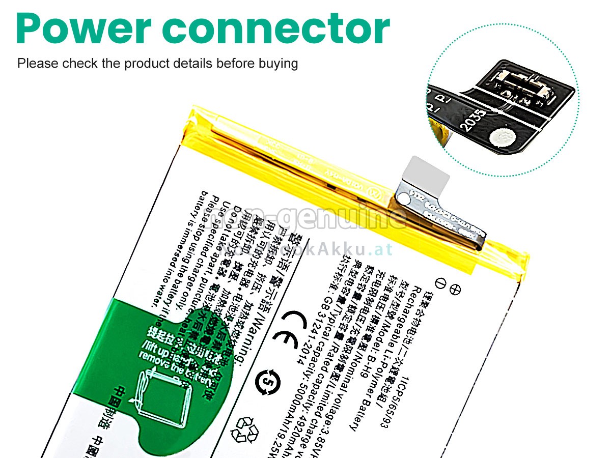 Akku für Vivo B-H9