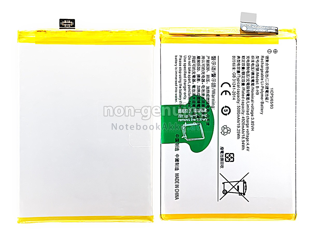 Akku für Vivo B-H9