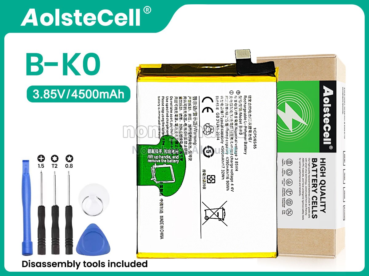 Akku für Vivo NEO 855