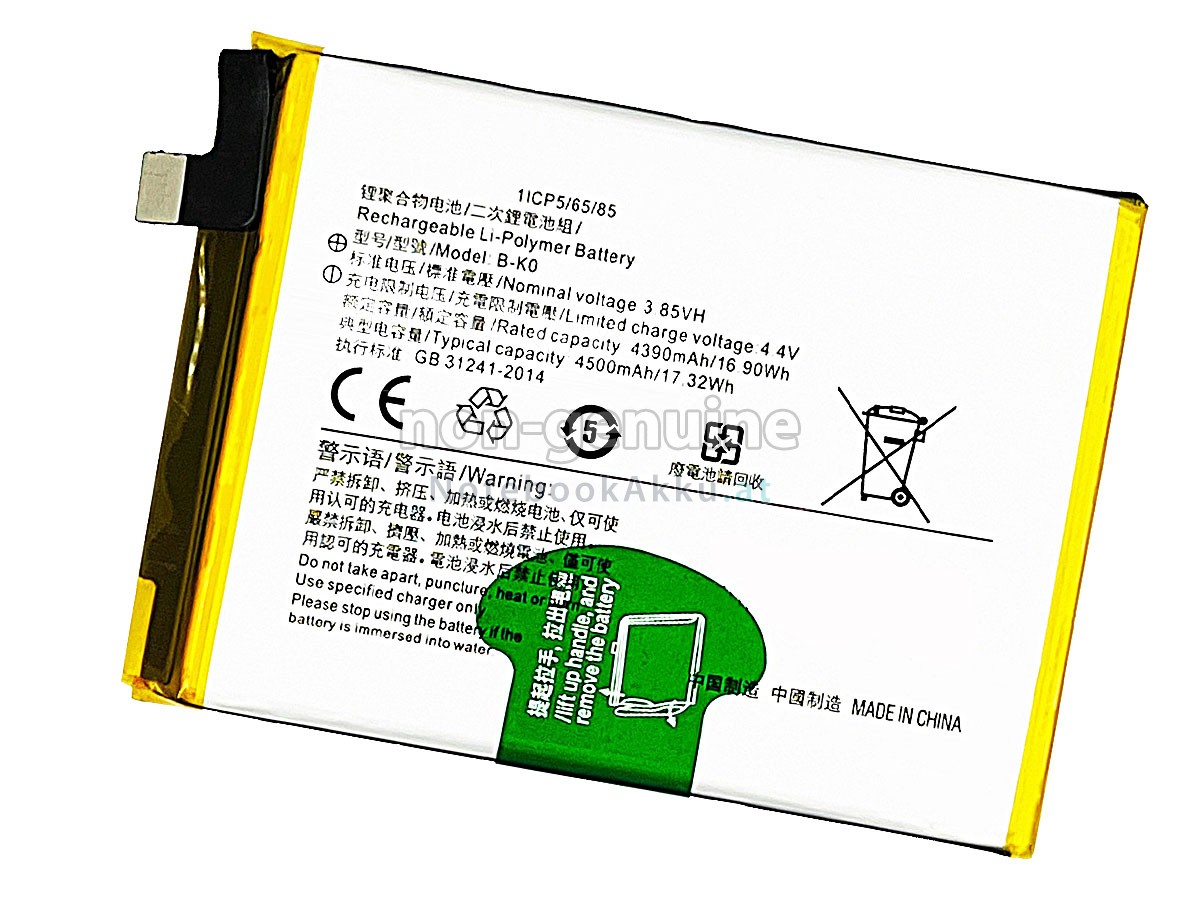 Akku für Vivo NEO 855