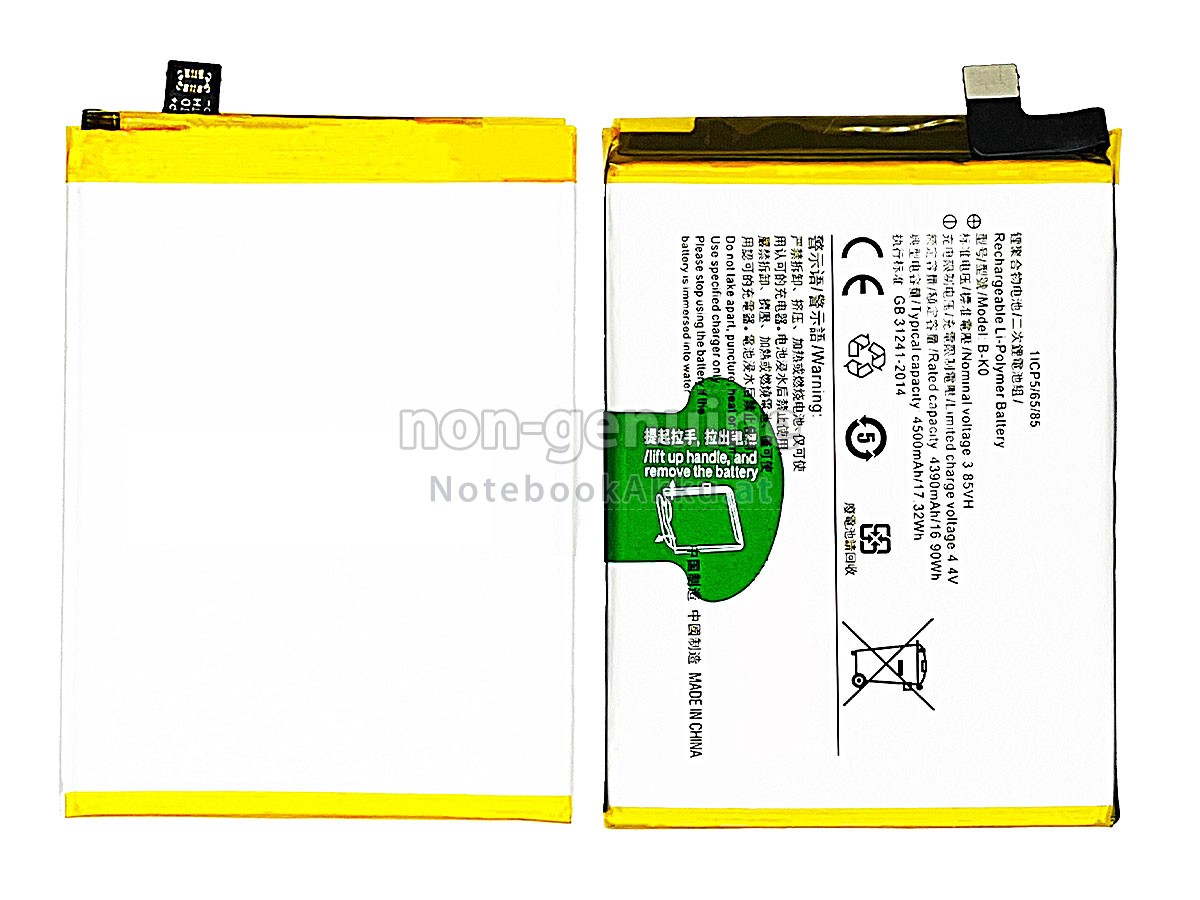 Akku für Vivo NEO 855