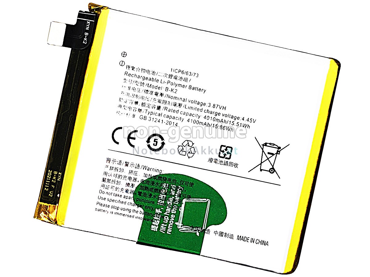 Akku für Vivo B-K2