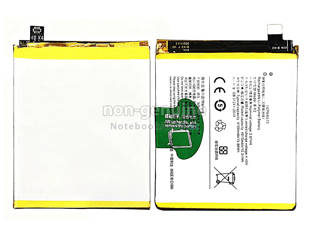 Akku für Vivo B-K2