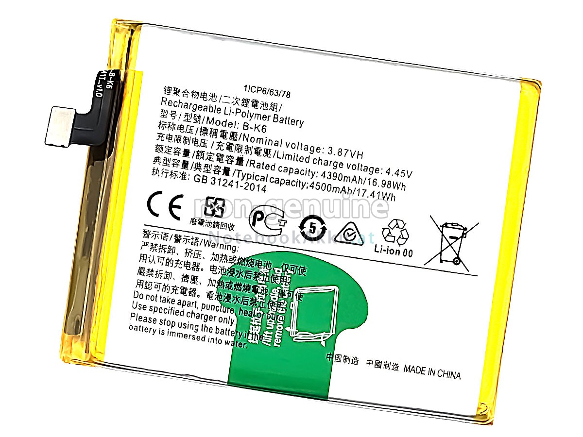 Akku für Vivo B-K6
