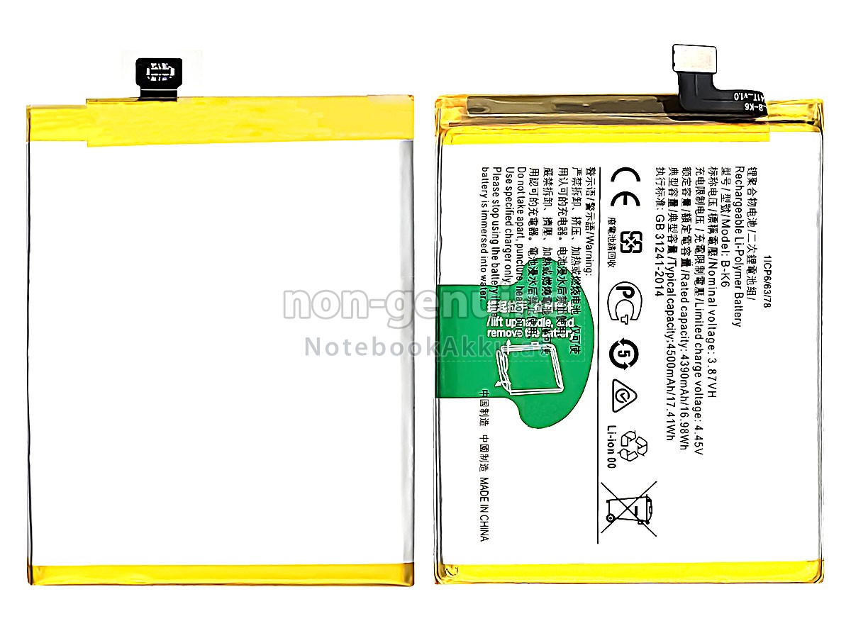 Akku für Vivo B-K6