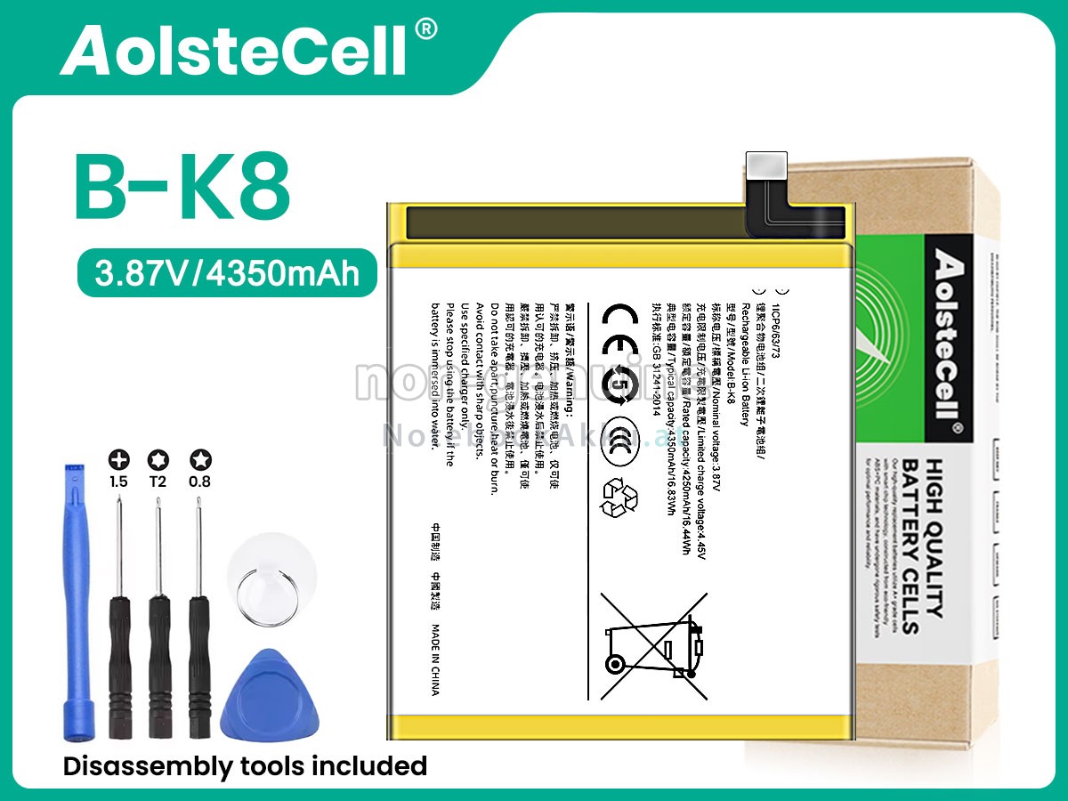 Akku für Vivo B-K8
