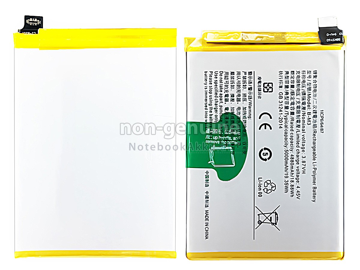 Akku für Vivo B-M3