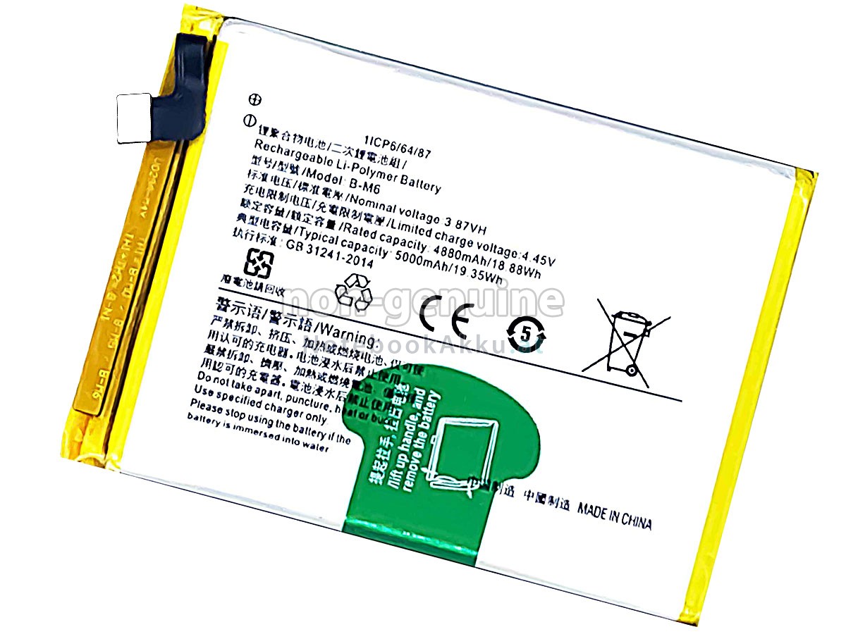 Akku für Vivo B-M6