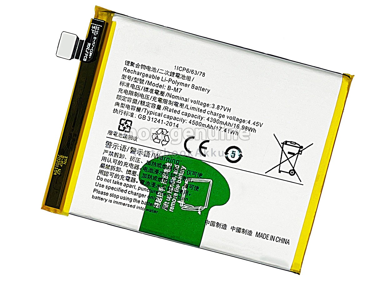 Akku für Vivo B-M7