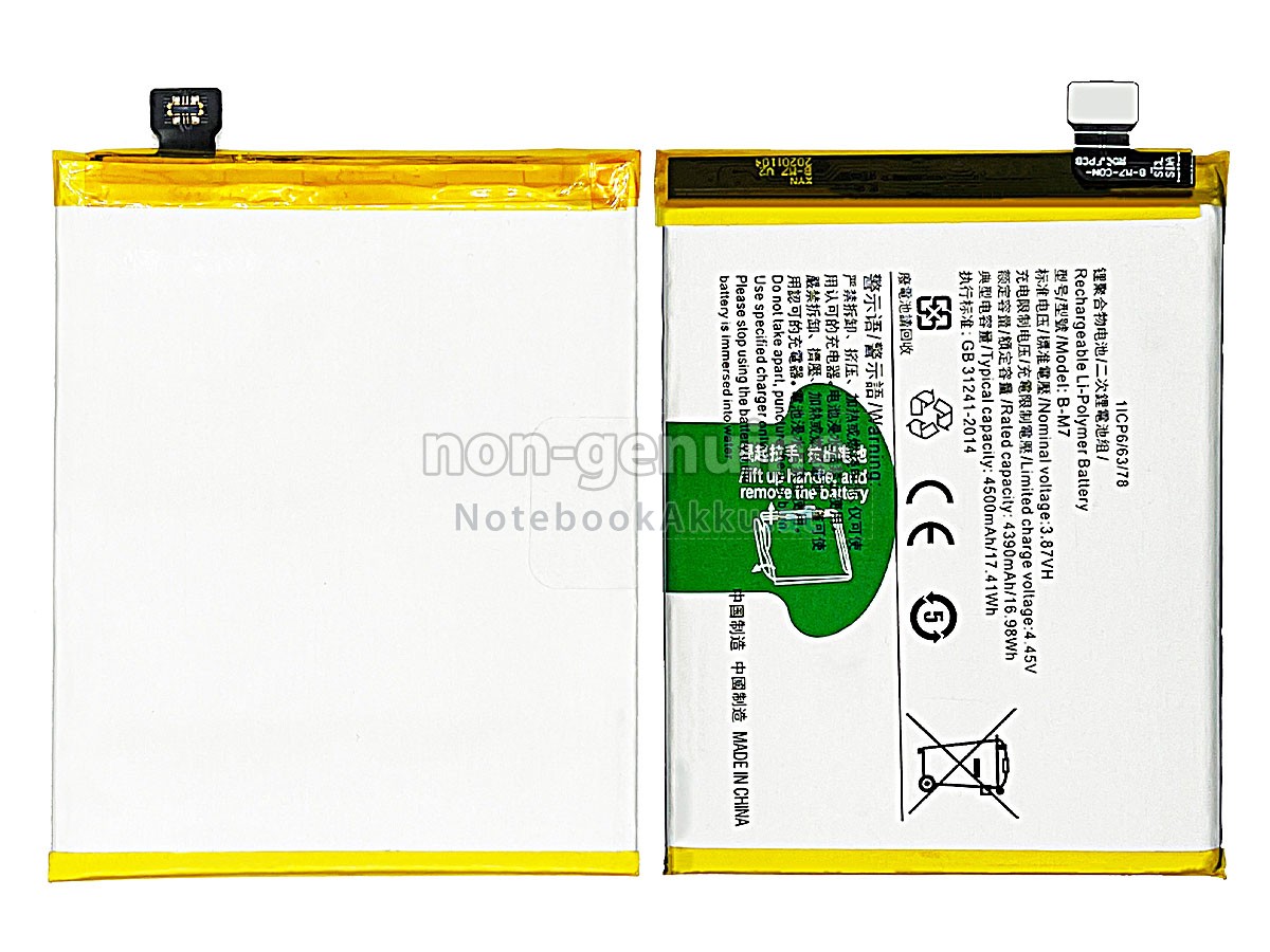 Akku für Vivo B-M7