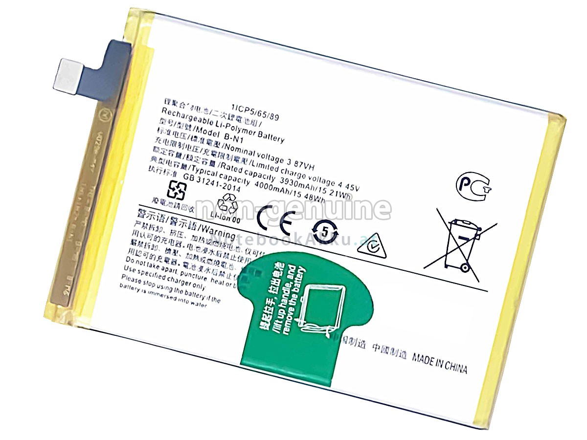 Akku für Vivo B-N1