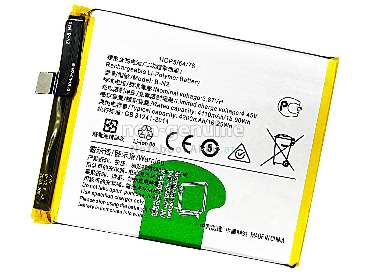 Akku für Vivo X50