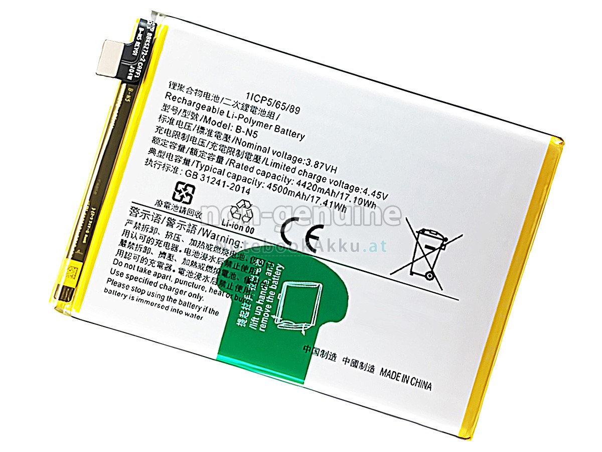 Akku für Vivo B-N5