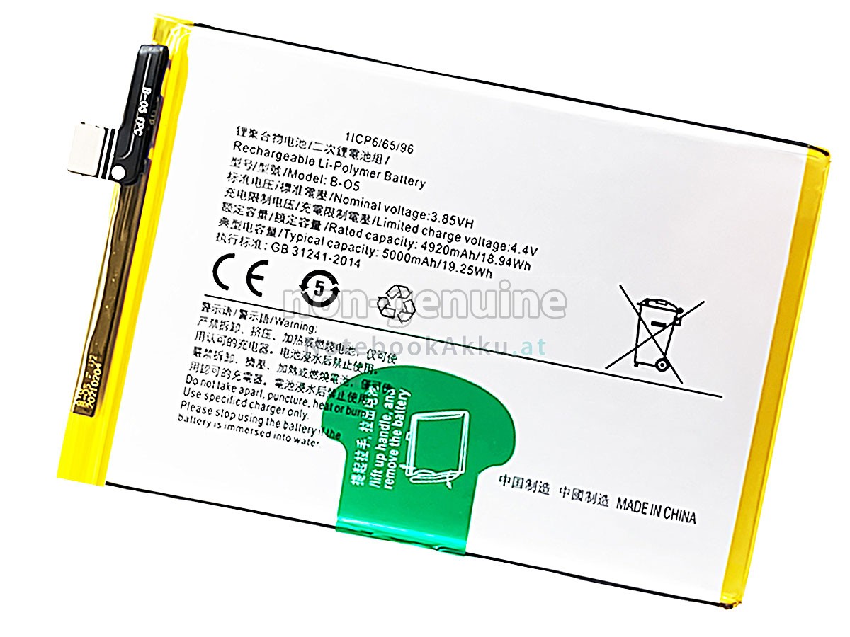 Akku für Vivo B-O5