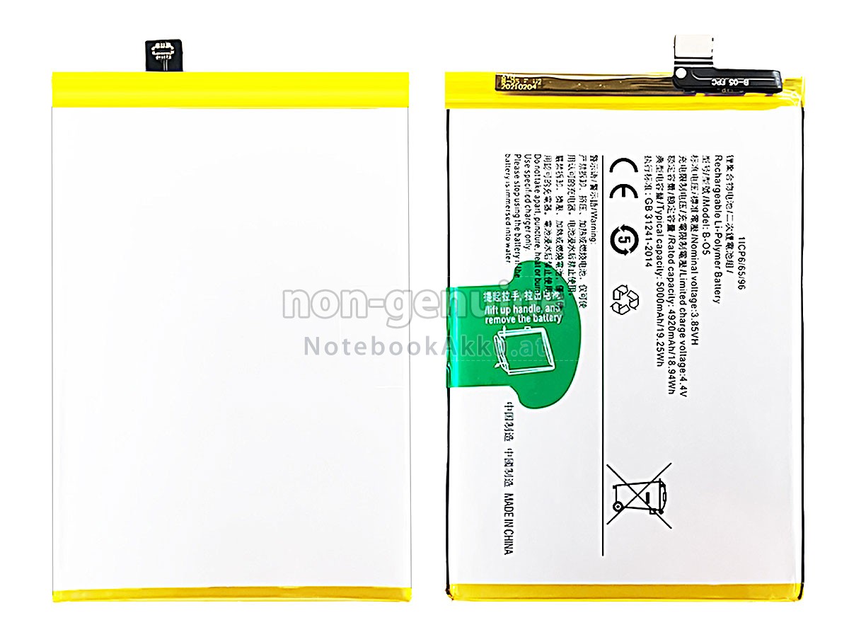 Akku für Vivo B-O5