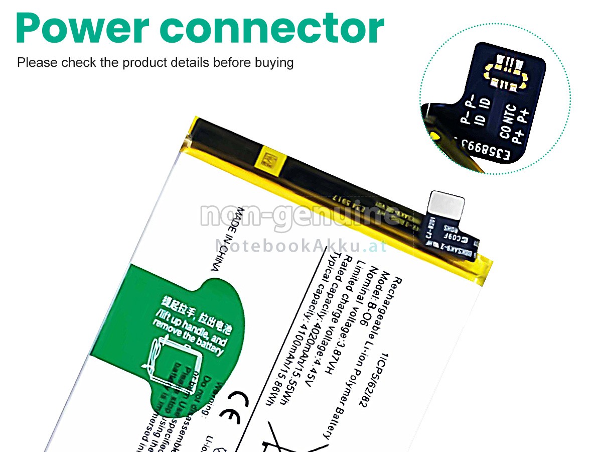 Akku für Vivo B-O6