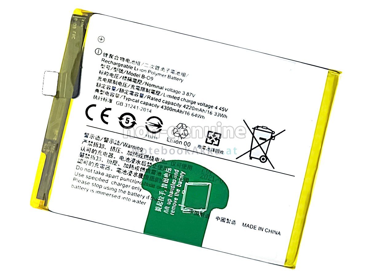 Akku für Vivo X60