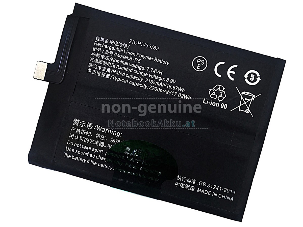 Akku für Vivo B-P5
