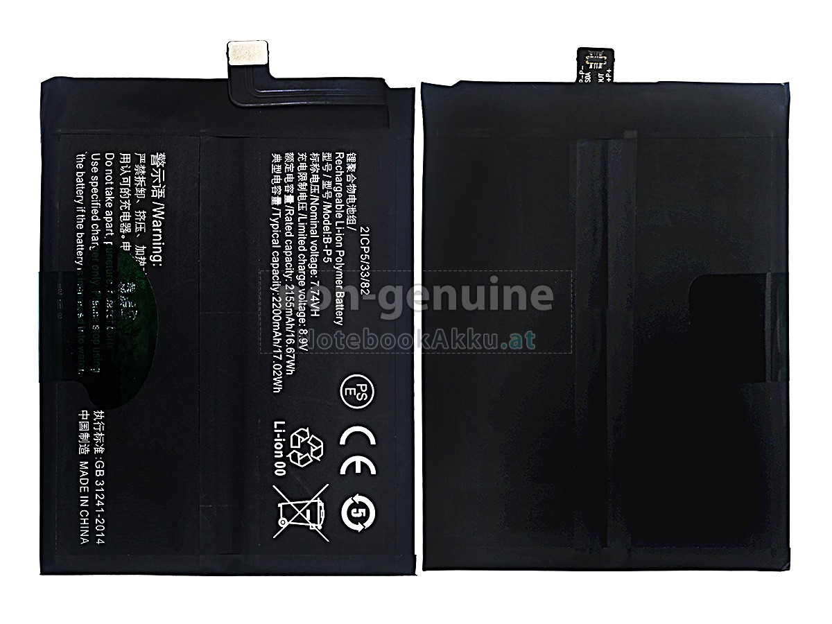 Akku für Vivo B-P5