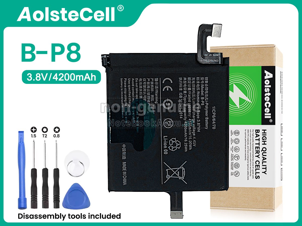 Akku für Vivo B-P8