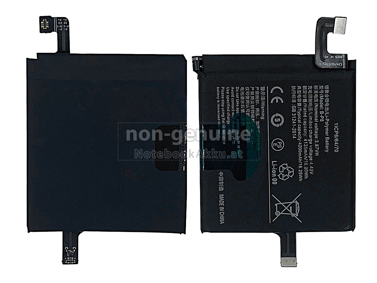 Akku für Vivo B-P8