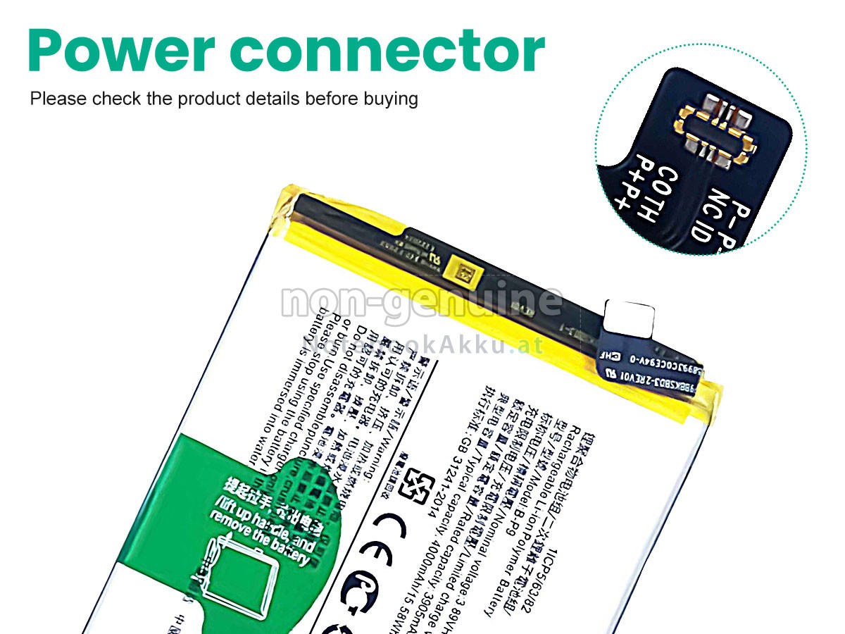 Akku für Vivo B-P9