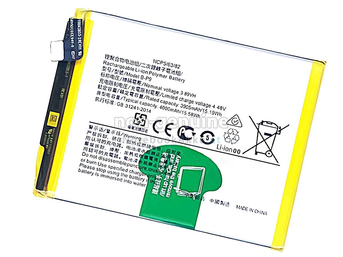 Akku für Vivo B-P9