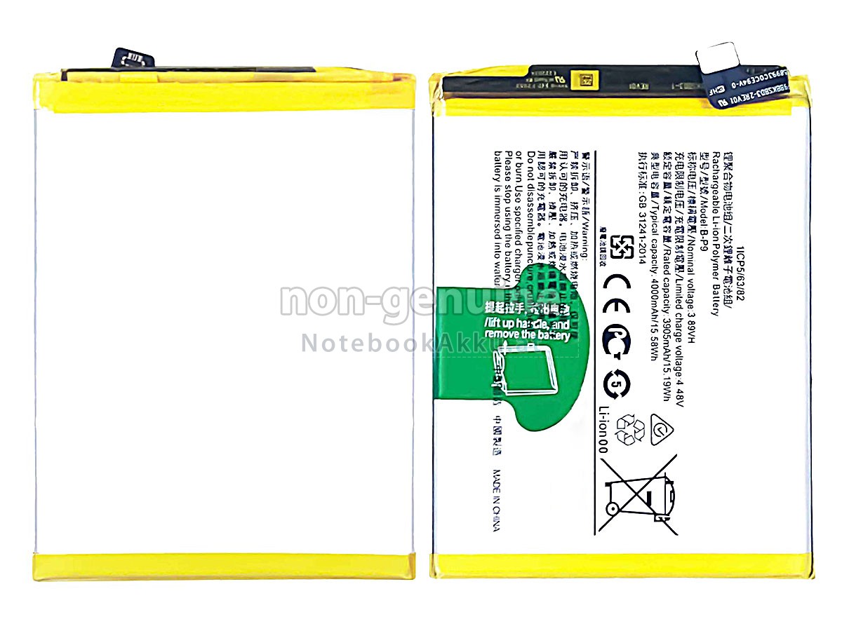 Akku für Vivo B-P9