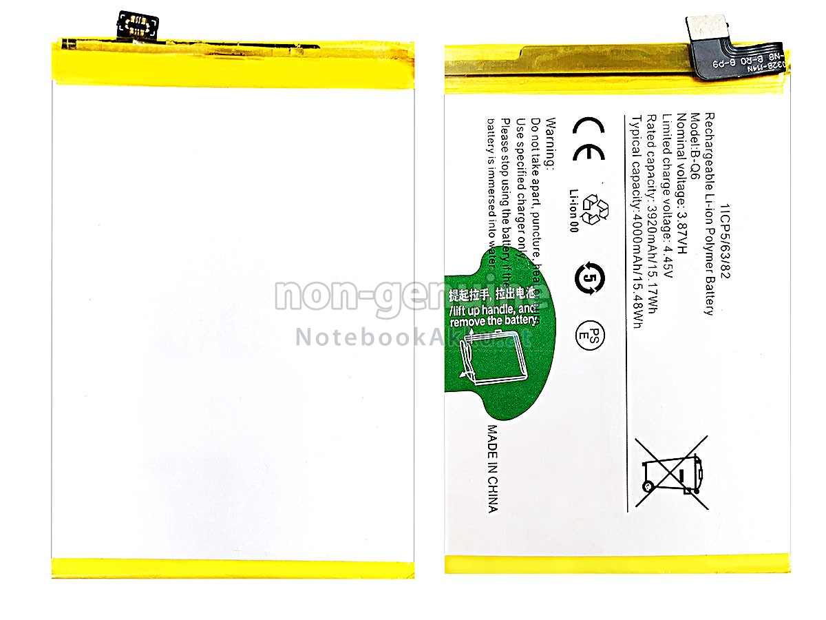 Akku für Vivo V21E 5G