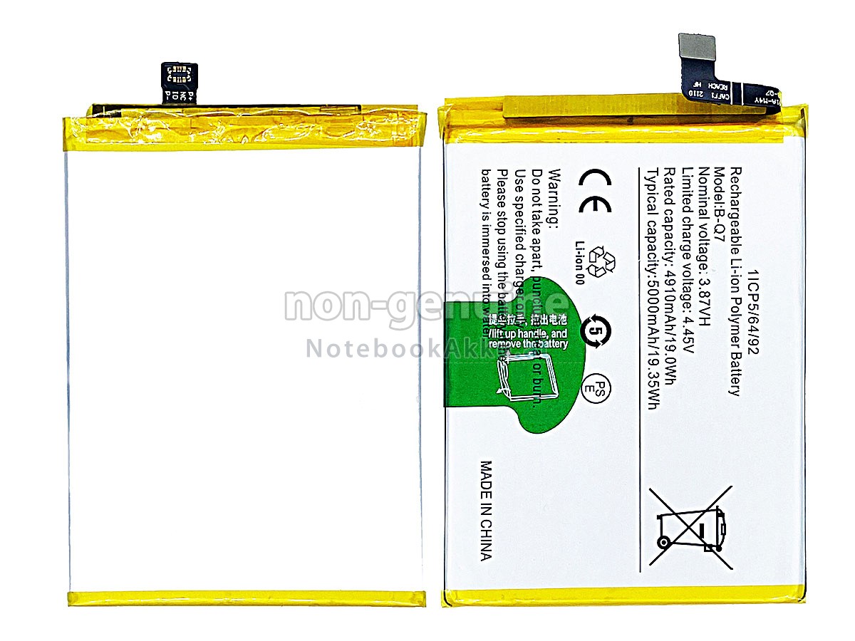 Akku für Vivo V2111A