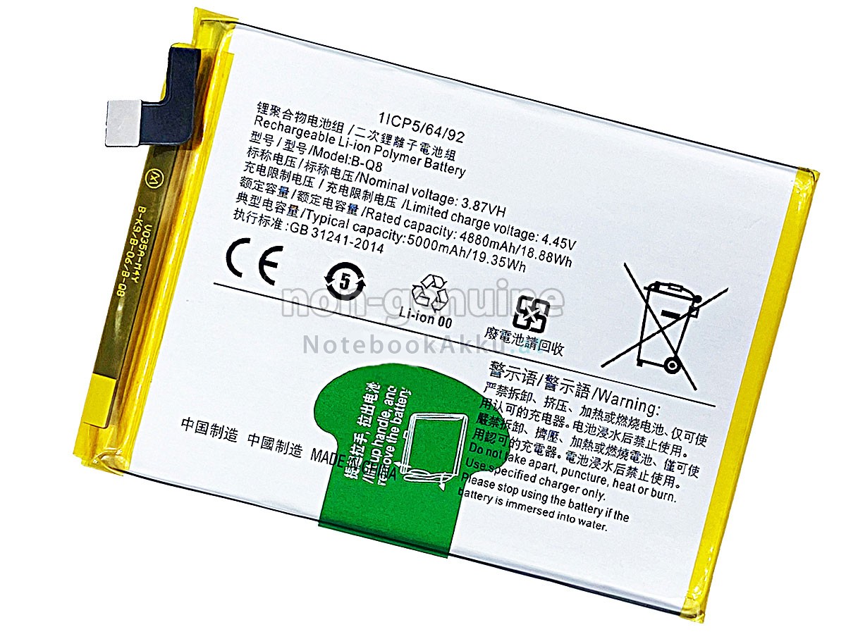 Akku für Vivo B-Q8