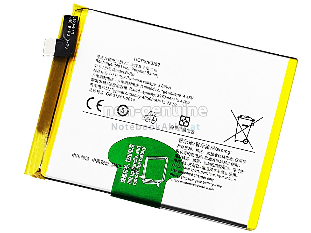Akku für Vivo S10